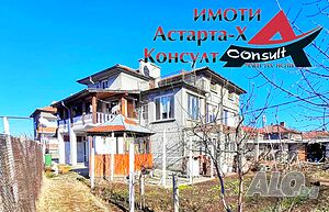 Астарта-Х Консулт продава къща в гр. Димитровград кв. Черноконево