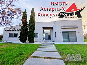 Астарта-Х Консулт продава къща в Агиос Мамас Халкидики Гърция