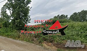 Астарта-Х Консулт продава парцел в Паралиа Врасна-Неа Врасна Гърция