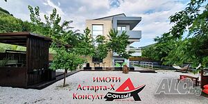 Астарта-Х Консулт продава къща в Торони Халкидики Ситония Гърция