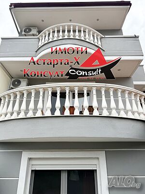 Астарта-Х Консулт продава къща в Неа Ираклица Кавала Гърция
