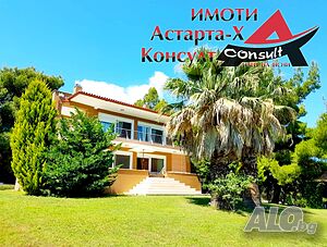Астарта-Х Консулт продава вила в Криопиги Халкидики Касандра Гърция