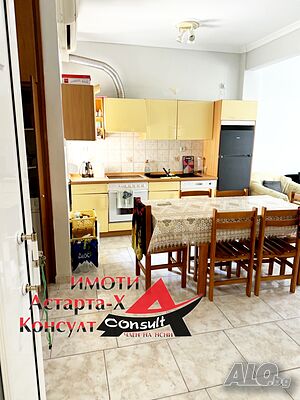 Астарта-Х Консулт продава апартамент в Неа Перамос Кавала Гърция