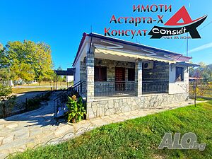 Астарта-Х Консулт продава къща в Паралиа Врасна-Неа Врасна Аспровалта Гърция