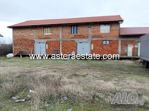 Промишлено помещение, 225 кв.м., под наем, в с. Пороминово - на 12 км. от Благоевград