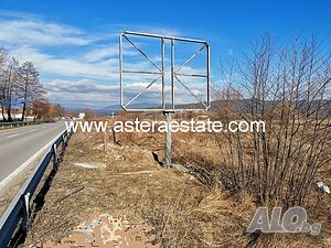 Земеделска земя, 2153 кв.м., за продажба, с лице на главния път Банско - Баня, гр. Банско