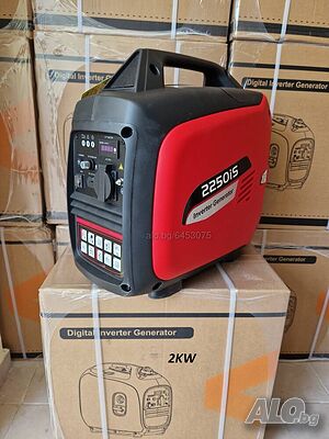 2 KW - Инверторни генератори за ток - Промоция на Инверторен Генератор за ток 2 KW