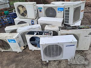 Изкупувам стари неработещи климатици
