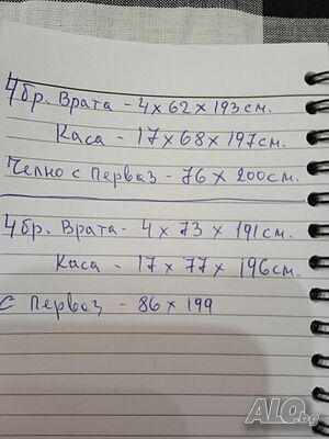 image_7