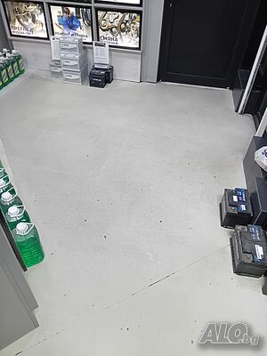 Професионално почистване