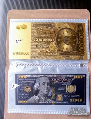 2 бр. сувенирни банкноти, на златни фолио = за 8 €.