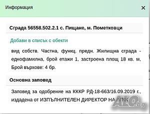 image_12
