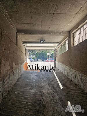 Гараж (самостоятелен)