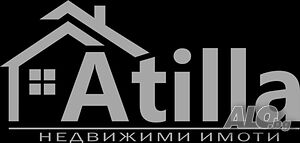 Магазин, Кършияка