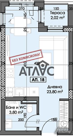 Едностаен! Нов! Тракия!