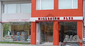 Бизнес имот! Тракия!