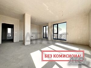 Четиристаен Апартамент! Панорамна Гледка!