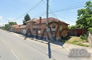 Парцел със Стара Къща! с. Стряма