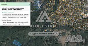 ПАРЦЕЛ С ПЛОЩ - 9000 КВ. М. В ЗЕМЛИЩЕТО НА С. МАРКОВО