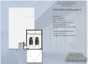 image_9
