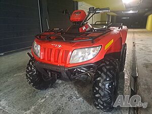 Атв/Atv продавам