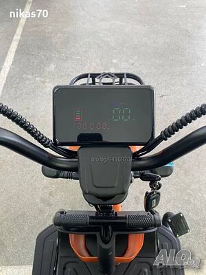 image_5