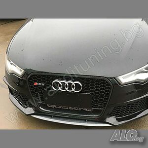 Решетка за Ауди Audi A6-Rs6 C7 Ц7 КАРБОН 2011 2012 2013 2014 2015