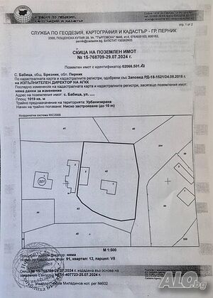 image_6
