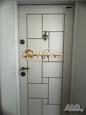 Ексклузивно!!! Тристаен апартамент в кв. Дружба, гр. Хасково — снимка 9