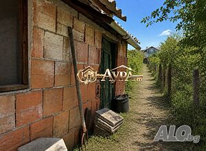 Само в АУРА! Вила с парцел 1175 кв.м в кв. Изгрев