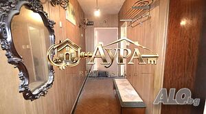 Двустаен апартамент ж.к. Орфей гр. Хасково