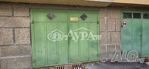 Аура Имоти Продава Гараж със задгаражно помещение в кв. овчарски, гр. хасково