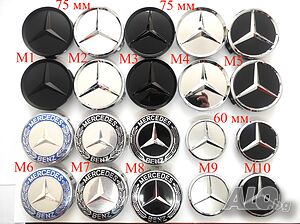 Капачки за Джанти за Мерцедес Бенц(Mercedes Benz). Комплект 4 бр. НОВИ!