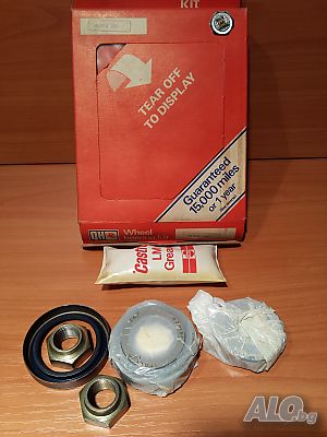 Комплект лагер главина LADA, FIAT & SEAT QH QWB239