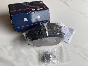 Спирачни накладки за Ауди, Сеат, Шкода и Фолксваген / Audi, Seat, Skoda, VW