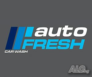 Автомивка AUTO FRESH