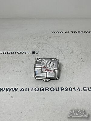 Баласт модул фар за AUDI, PORSCHE LCM - 4M0907397AA