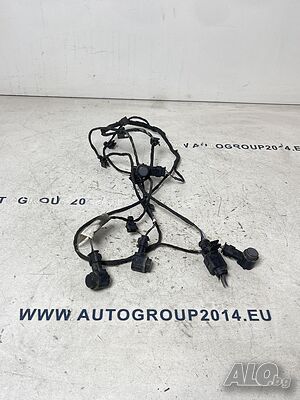 Кабели с датчици PDC комплект преден за AUDI Q5 8R - 8R0971095A