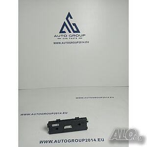 Усилвател антена за BMW X3 F25 - 9276064