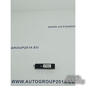 Усилвател за антена на MERCEDES C-class W204 - A2048205589