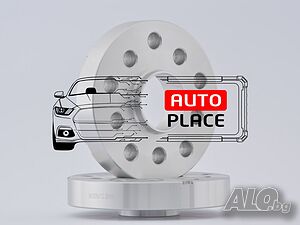 Дистанционни фланци за джанти 5x100 / 5x112 / 57.1 Seat Audi Volkswagen Skoda VW Всички размери