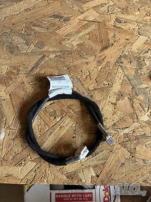 Кабел CD дисплей Mercedes-Benz C-Class W204. A2045405609.