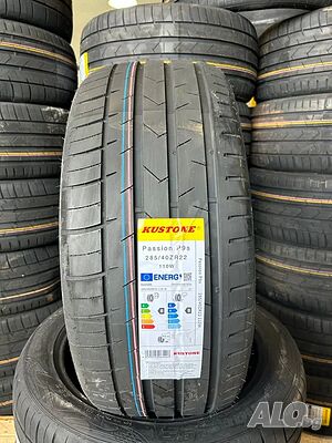 Нови гуми 285/40R22 летни - Kustone 285 40 22 letni gumi suv