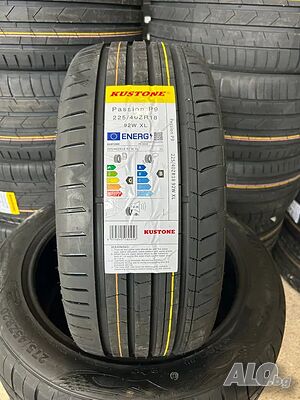 Нови гуми 225/40R18 летни - Kustone 225 40 18 letni gumi