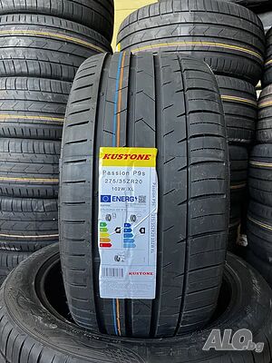 Нови гуми 275/35R20 летни - Kustone 275 35 20 letni gumi