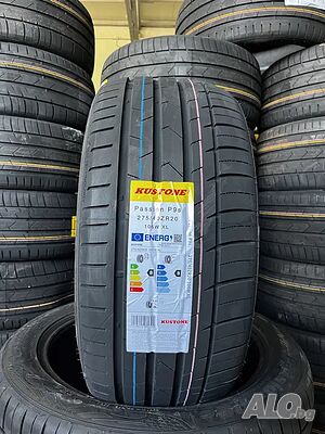 Нови гуми 275/40R20 летни - Kustone 275 40 20 letni gumi