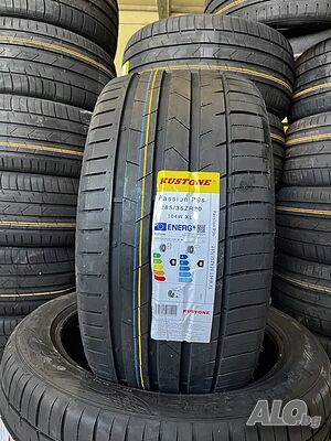 Нови гуми 285/35R20 летни - Kustone 285 35 20 letni gumi