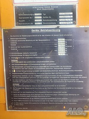 image_6