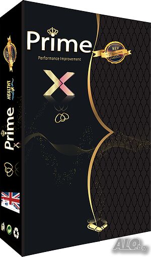 Prime X за по-добра и дълга ерекция и увеличаване на размерите