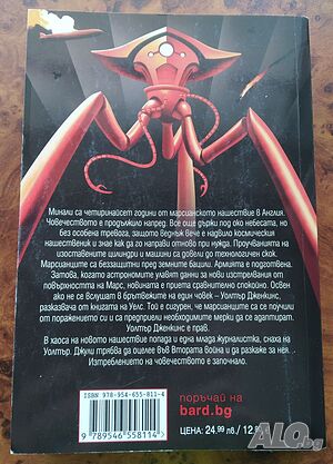 image_8